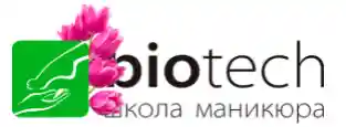  BioTech School