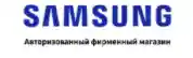  Интернет-магазин Samsung