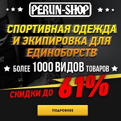  Perun-shop-ru