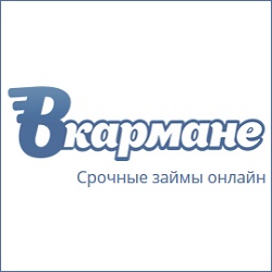  Vkarmane Online